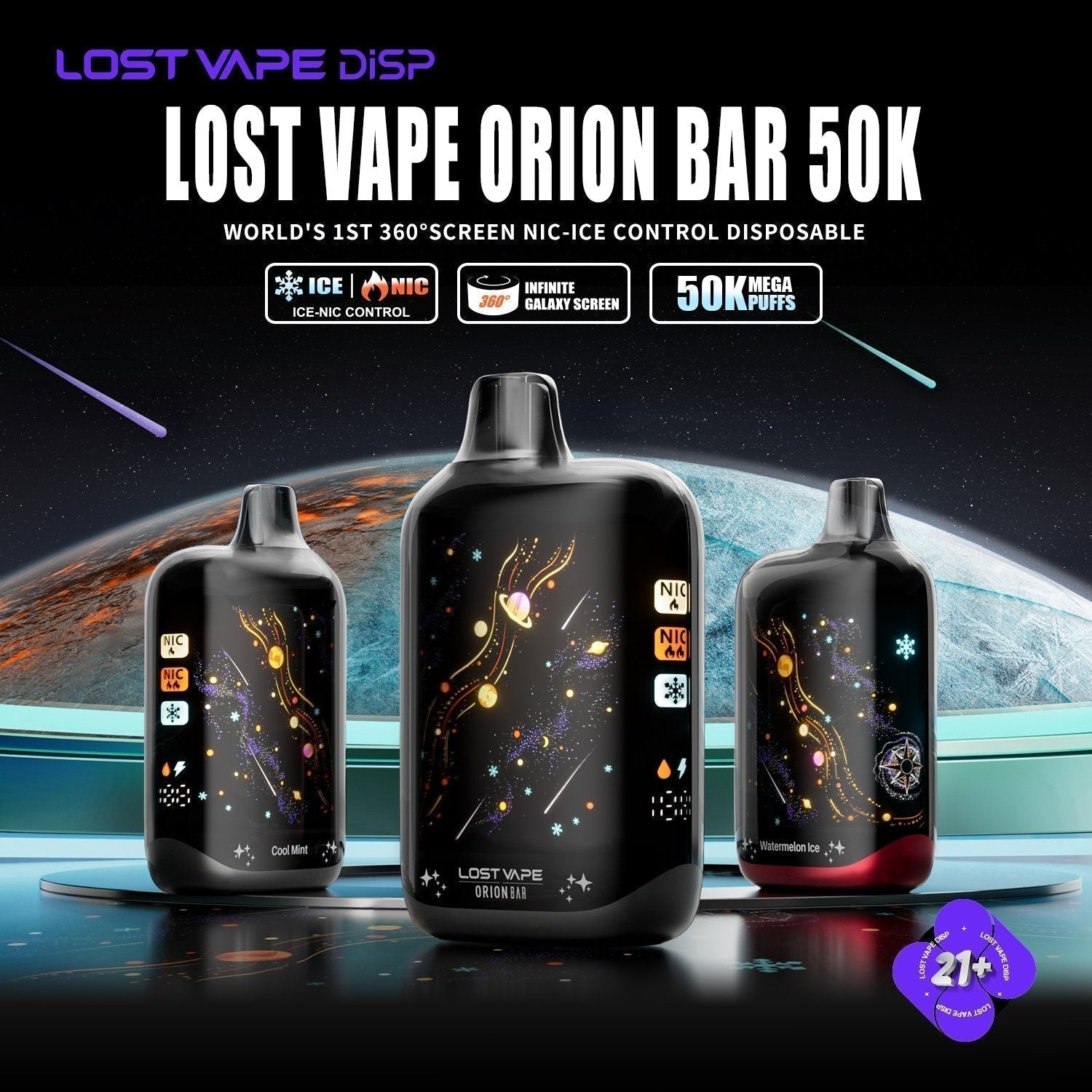 lost vape orion bar ruby jelly 50K: Top 5 Flavors Reviewed for 2025 – JellyPuffs Geek Bar DF8000 Disposable tart Color:Uni Silver