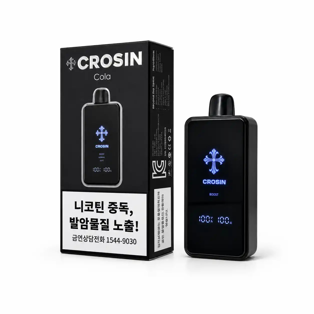 cola vape disposable Crosin 40K – 40,000 Puffs Flavors:BLUE ICY smart max kit Best Cannabis Vapes NYC