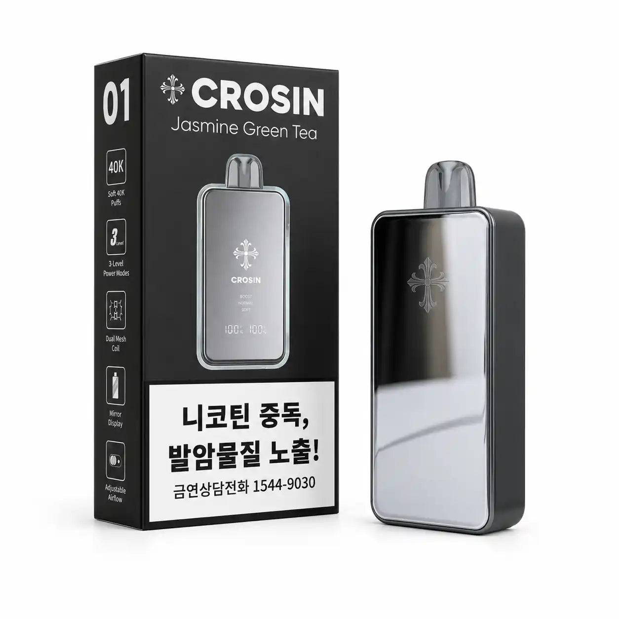 Jasmine Green Tea Crosin 40K disposable vape — no ice, 40,000 puffs, 1% nicotine