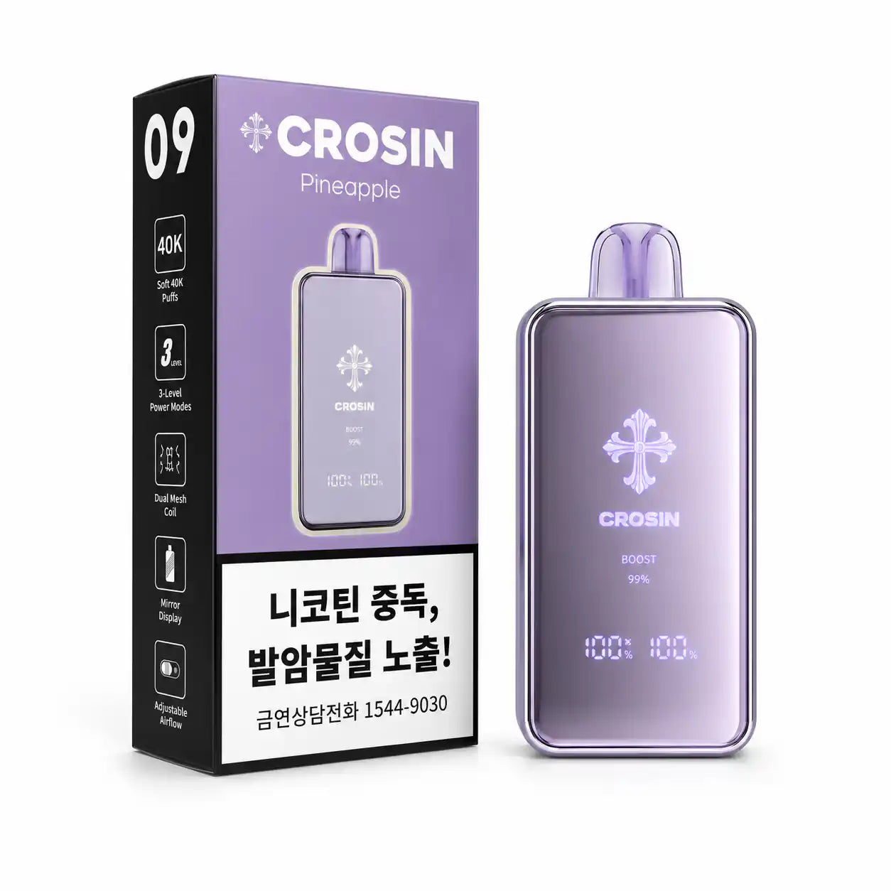 Pineapple Crosin 40K disposable vape — no ice, 40,000 puffs, 1% nicotine