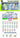 Vozol Vista 40K disposable vape flavor and feature highlight poster showcasing sleek design, puff capacity, and top flavors