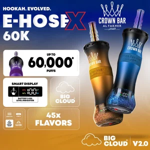 Al Fakher Crown Bar 60K E-Hose X disposable e-hookah, up to 60,000 puffs, smart display with DTL and MTL modes, 0.6 ohm mesh coil, USB-C